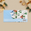 Конверт для денег «Снежного Нового года», горная деревня, 16.5 × 8 см
