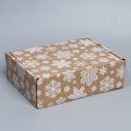 Коробка сборная «Снежинки», бурый, 27 х 21 х 9 см