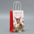 Пакет подарочный крафтовый «Счастья», 12 × 21 × 9 см