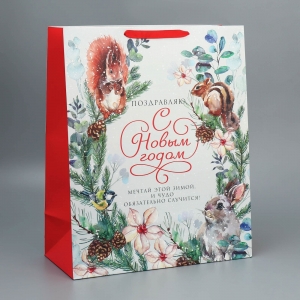 Пакет ламинированный вертикальный «Новогодняя акварель», XL 40 × 49 × 19 см