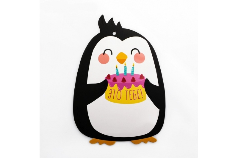 Шильдик «Пингвин», 11 × 16 см