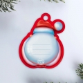 Шильдик на подарок «Дедушка Мороз», 5 × 6 см