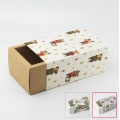Коробка для подарка с фальшбортом 10,5*18,5*8,5 см