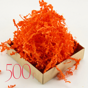 Наполнитель бумажный гофрированный (оранжевый) - 500г.