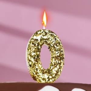 Свеча в торт «Блестки», цифра "0", золото, 6.5х4