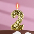 Свеча в торт «Блестки», цифра "2", золото, 6.5х4