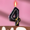 Свеча в торт "Черный мрамор", цифра "4", 8 см