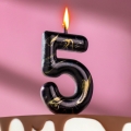 Свеча в торт "Черный мрамор", цифра "5", 8 см