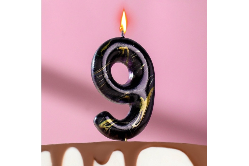 Свеча в торт "Черный мрамор", цифра "9", 8 см